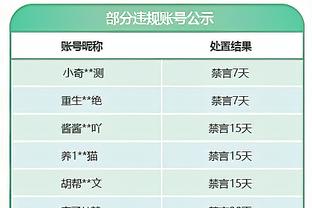 开云最新域名截图2